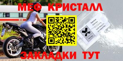 ГАЛЛЮЦИНОГЕННЫЕ ГРИБЫ Гусиноозёрск