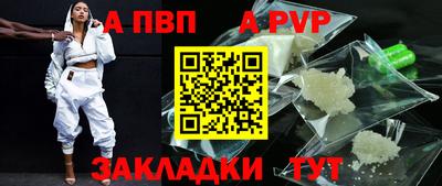 сатива Гусев