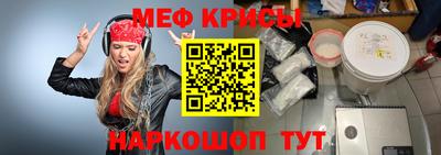 мдпв Гусь-Хрустальный