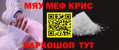 сатива Гусев