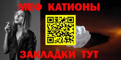 сатива Гусев