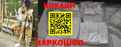 мдпв Гусь-Хрустальный