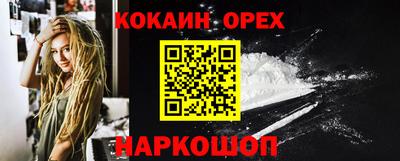 мдпв Гусь-Хрустальный