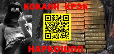ГАЛЛЮЦИНОГЕННЫЕ ГРИБЫ Гусиноозёрск