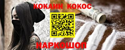 мдпв Гусь-Хрустальный