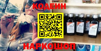 сатива Гусев