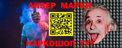 мдпв Гусь-Хрустальный