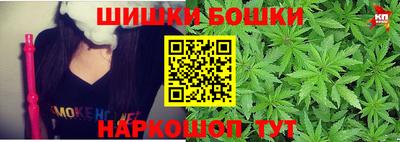 сатива Гусев