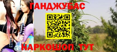 ГАЛЛЮЦИНОГЕННЫЕ ГРИБЫ Гусиноозёрск
