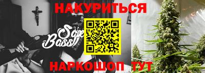 ГАЛЛЮЦИНОГЕННЫЕ ГРИБЫ Гусиноозёрск
