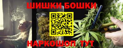 сатива Гусев