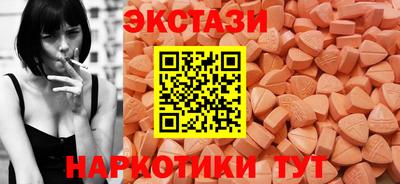 ГАЛЛЮЦИНОГЕННЫЕ ГРИБЫ Гусиноозёрск