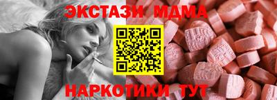 сатива Гусев