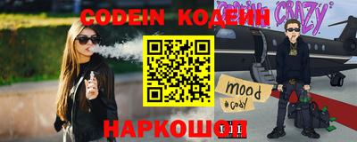ГАЛЛЮЦИНОГЕННЫЕ ГРИБЫ Гусиноозёрск