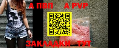 ГАЛЛЮЦИНОГЕННЫЕ ГРИБЫ Гусиноозёрск