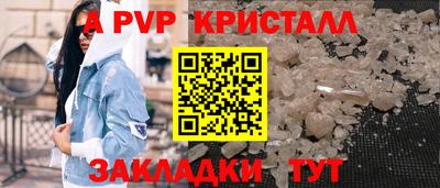 ГАЛЛЮЦИНОГЕННЫЕ ГРИБЫ Гусиноозёрск