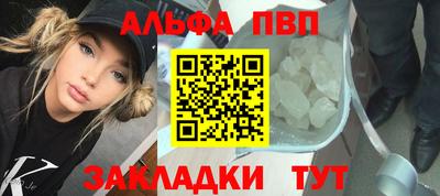 ГАЛЛЮЦИНОГЕННЫЕ ГРИБЫ Гусиноозёрск