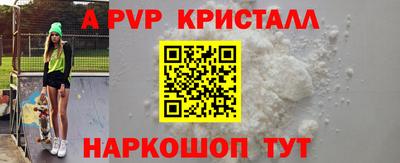 ГАЛЛЮЦИНОГЕННЫЕ ГРИБЫ Гусиноозёрск