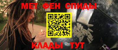 ГАЛЛЮЦИНОГЕННЫЕ ГРИБЫ Гусиноозёрск