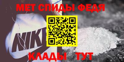 сатива Гусев