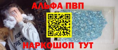 сатива Гусев