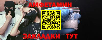 ГАЛЛЮЦИНОГЕННЫЕ ГРИБЫ Гусиноозёрск