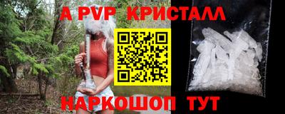 ГАЛЛЮЦИНОГЕННЫЕ ГРИБЫ Гусиноозёрск