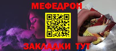 ГАЛЛЮЦИНОГЕННЫЕ ГРИБЫ Гусиноозёрск